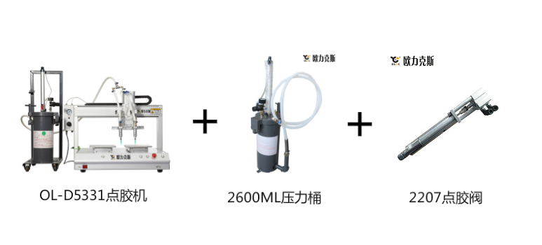 自動香蕉视频免费下载機