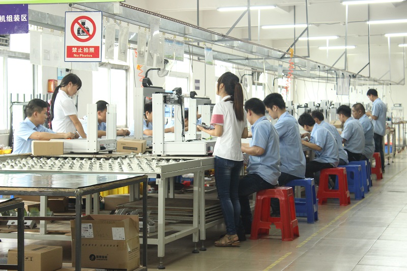 全自動高速香蕉视频免费下载機
