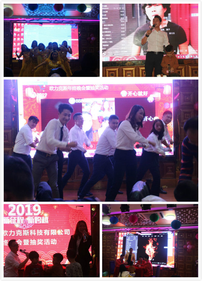 九一香蕉在线观看科技