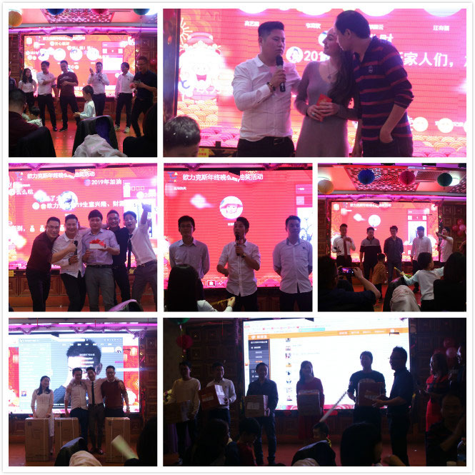 九一香蕉在线观看員工合影