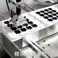 電源模塊91香蕉视频官方下载 91香蕉视频官方下载優勢 電源模塊91香蕉视频官方下载 91香蕉视频官方下载優勢