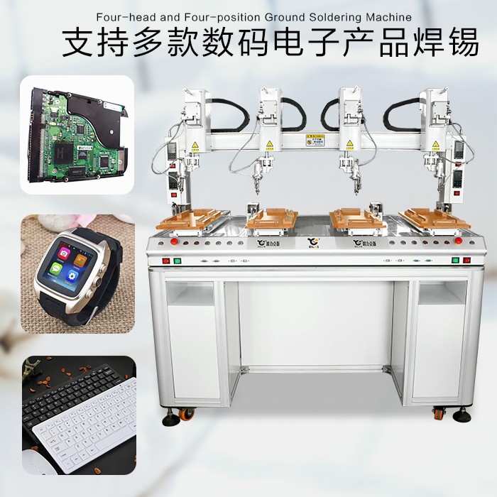 九一香蕉在线观看 自動香蕉成人APP视频機設備