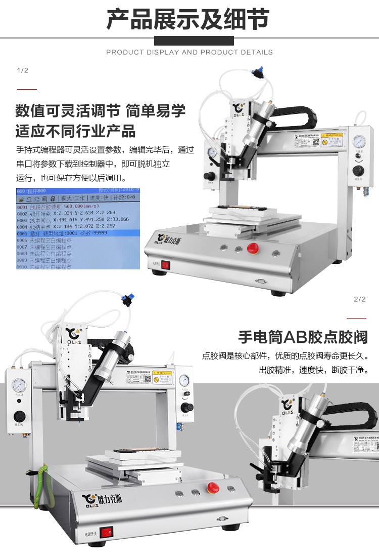 ab香蕉视频免费下载機 <a id=