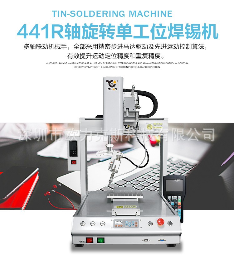 單頭香蕉成人APP视频機 九一香蕉在线观看