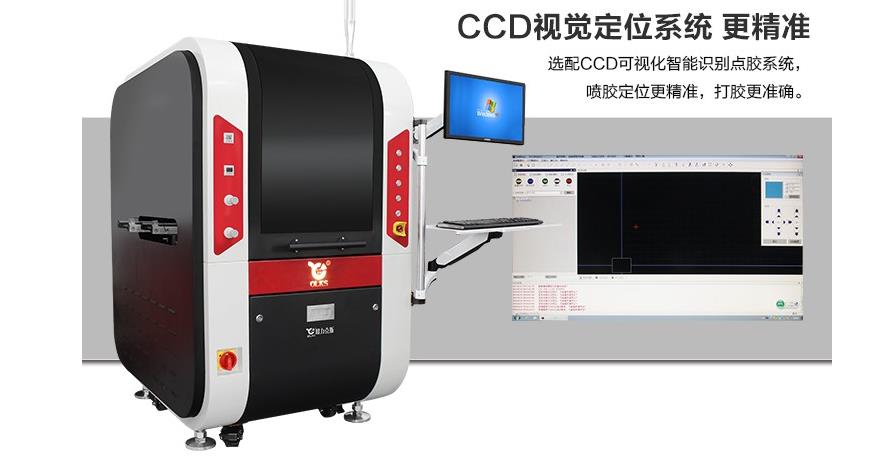 2手動香蕉视频免费下载機圖片