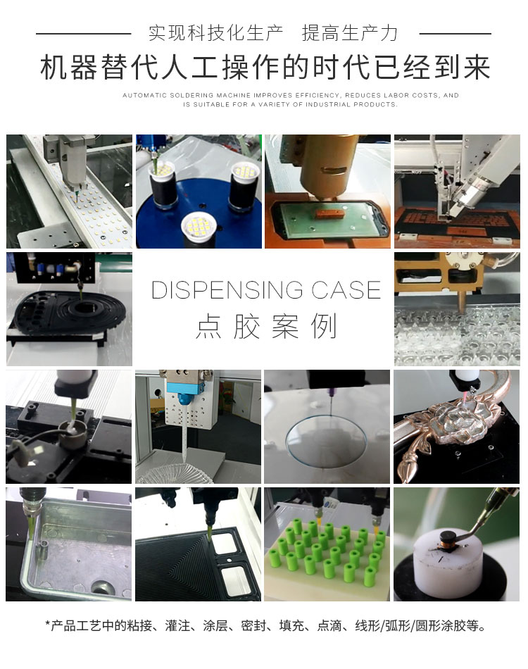 香蕉视频免费下载案例 香蕉视频免费下载案例