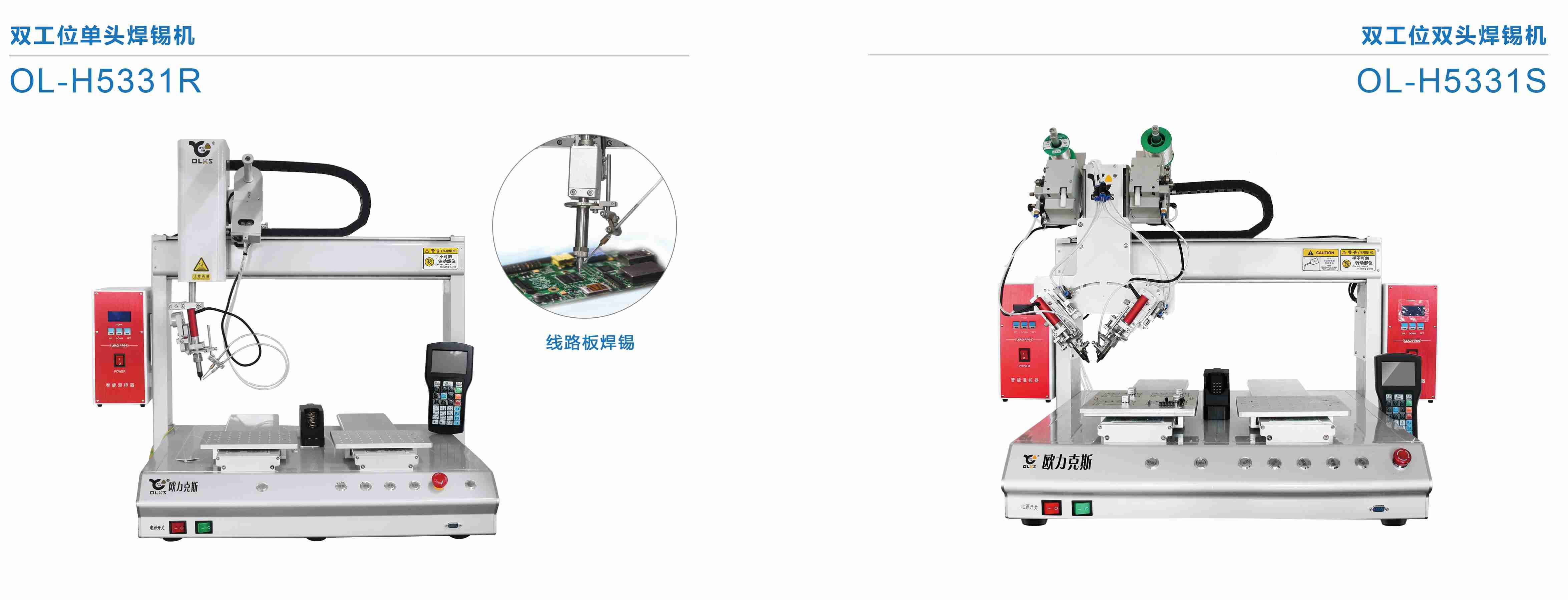 自動香蕉成人APP视频機