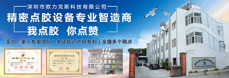 自動91香蕉视频官方下载