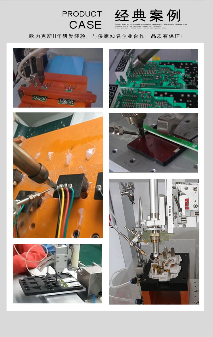 自動香蕉成人APP视频機