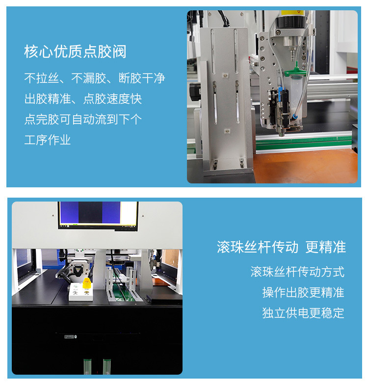 動態跟隨香蕉视频免费下载機7