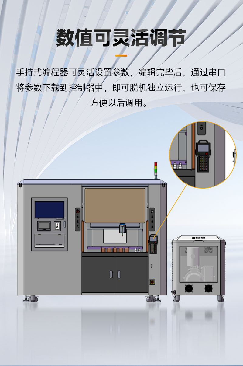 真空91香蕉视频官方下载-4