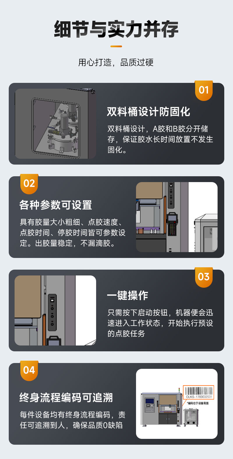 真空91香蕉视频官方下载-6